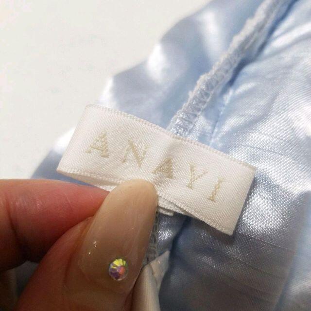 ANAYI(アナイ)のアナイ/綿100％日本製/花柄レースタイトスカート/きれいめ/オフィスコーデ/S レディースのスカート(ひざ丈スカート)の商品写真