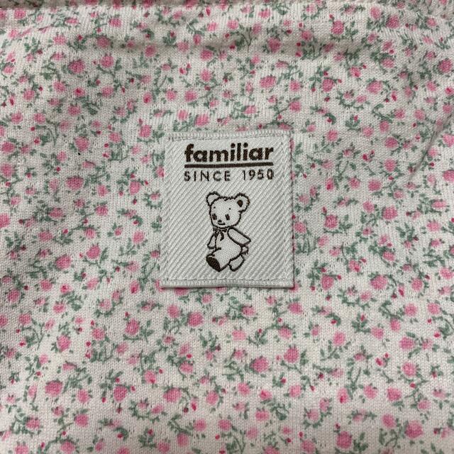 familiar(ファミリア)の授乳ケープ　familiar キッズ/ベビー/マタニティの外出/移動用品(その他)の商品写真