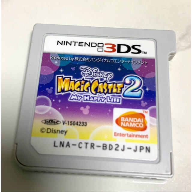 Disney(ディズニー)の3DS ディズニー　マジックキャッスル2  エンタメ/ホビーのゲームソフト/ゲーム機本体(携帯用ゲームソフト)の商品写真