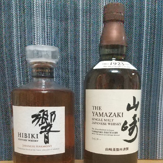 山崎 響 700ml ウイスキー サントリー ノンヴィンテージ - ウイスキー