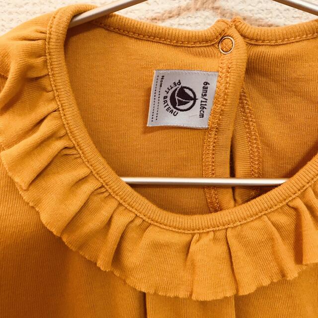 PETIT BATEAU(プチバトー)の🇫🇷プチバトー  カットソー長袖 イエロー6ans 116cm キッズ/ベビー/マタニティのキッズ服女の子用(90cm~)(Tシャツ/カットソー)の商品写真