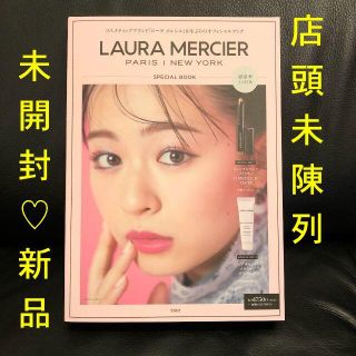 ローラメルシエ(laura mercier)の未開封★新品★ローラメルシェ スペシャルブック(3点セット)(コフレ/メイクアップセット)