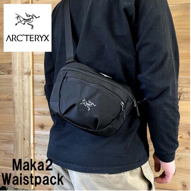 ARC'TERYX - 【ARC'TERYX】マカ2ウエストパック の通販 by pan's shop