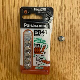 パナソニック(Panasonic)の【開封済】パナソニック 補聴器用空気ボタン電池(5コ入)(その他)