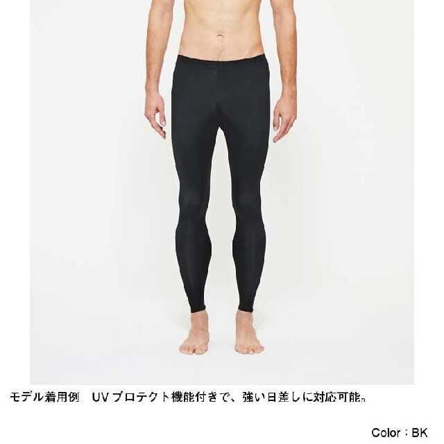 Goldwin/Advance Cargo Long Tights /Mサイズ メンズのレッグウェア(レギンス/スパッツ)の商品写真