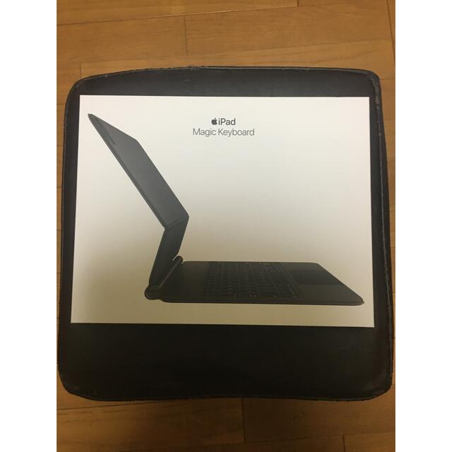 Apple 11インチiPad Pro(第2世代)用 Magic Keyboa…