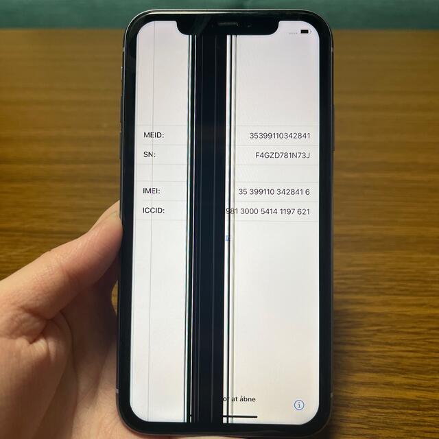 iPhone11 128G パープル 液晶漏れ  SiMフリー 本体のみ