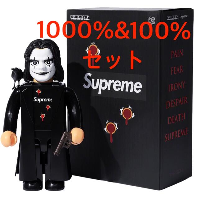 その他Supreme The Crow KUBRICK 1000% &100%セット - www.primator.cz