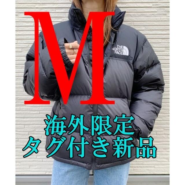 超可爱の ヌプシジャケット 海外M ecousarecycling.com