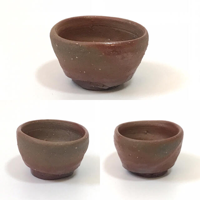 最大5万円OFFクーポン! 作家物 陶芸家 金重素山 備前 緋襷 盃 ぐい呑