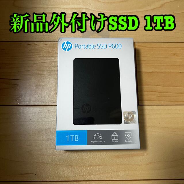 【新品】HP 外付けSSD  1TB ポータブルSSD P600