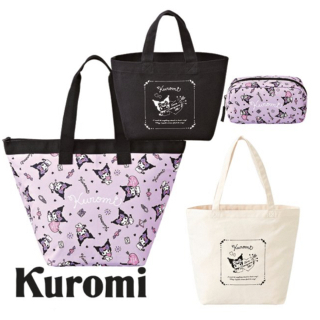 店内商品がすべてレジにて半額！！ サンリオ by クロミちゃん☆トートバッグセットの通販 - キャラクターグッズ