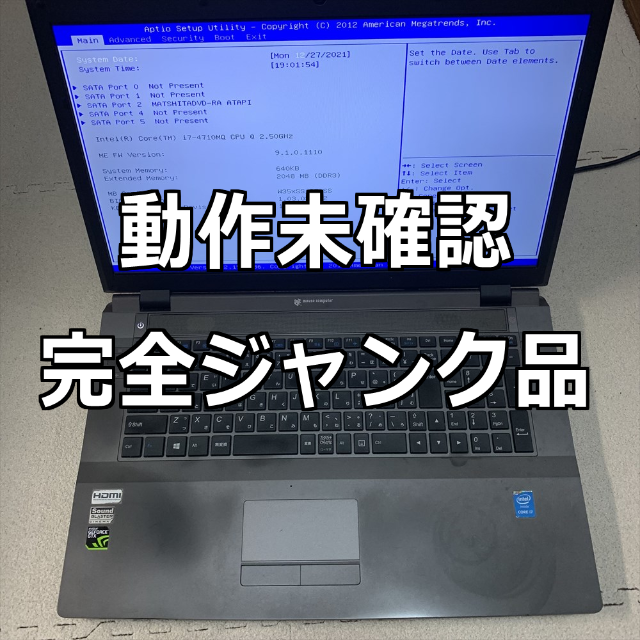 マウス ゲーミング i7 GTX ノートパソコン本体 動作未確認 ジャンク品-