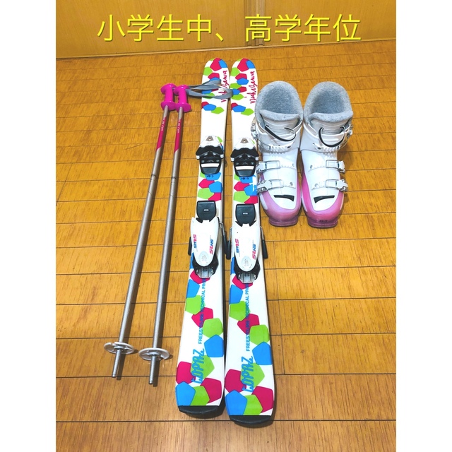 子供スキー板120cm ストック ブーツ 3点セットの通販 by kimin's shop