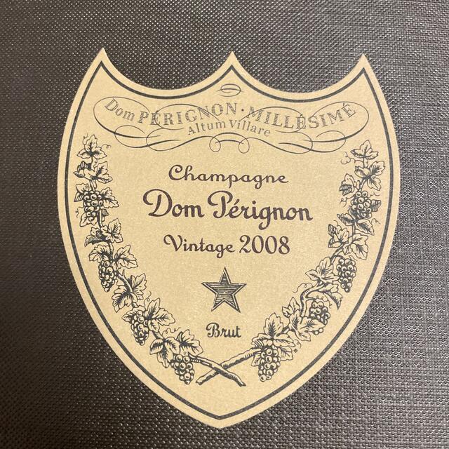 Dom Pérignon(ドンペリニヨン)のドンペリニヨン　白　2008 食品/飲料/酒の酒(シャンパン/スパークリングワイン)の商品写真