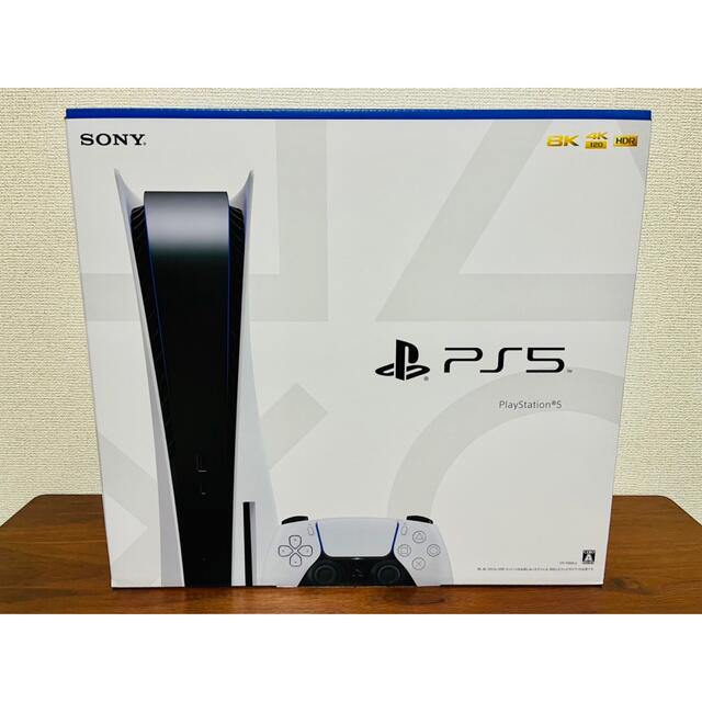 新品 PS5 PlayStation5 CFI-1100A01 本体