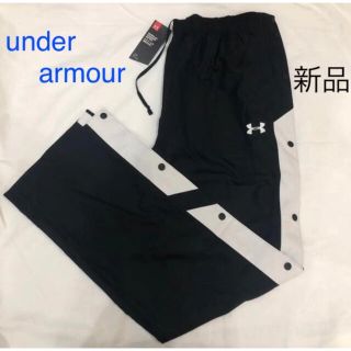 アンダーアーマー(UNDER ARMOUR)の新品タグ付き　アンダーアーマー ウインドブレーカー　パンツ　3XL メンズ(その他)