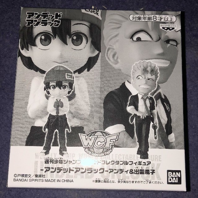 デュエルマスターズ 天門 ヘブンズ・ゲート Winner プロモ 4枚 デュエルマスターズ 天門 ヘブンズ・ゲート Winner プロモ 4枚