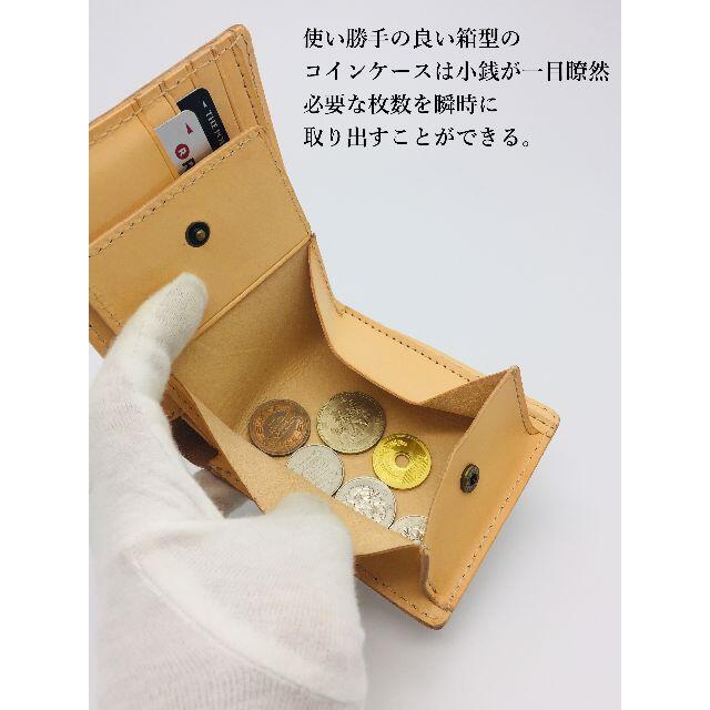 0056✨ブルー ブライドル 二つ折り財布 ✨経年変化 メンズ ヌメ革✨ メンズのファッション小物(折り財布)の商品写真