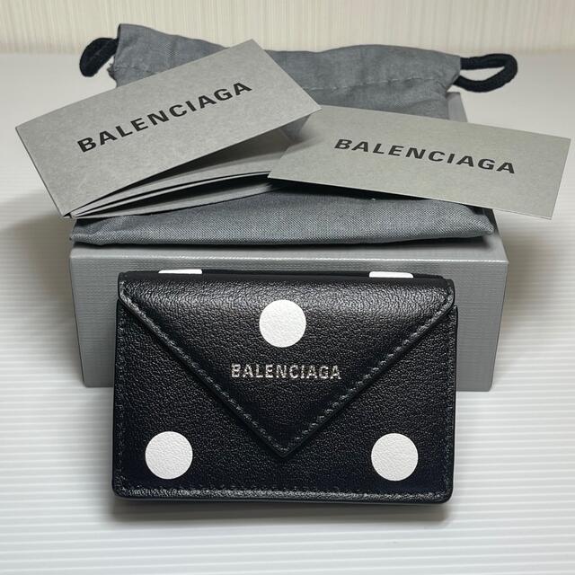 ★超破格セール★ BALENCIAGA 三つ折り財布 ペーパー ウォレット