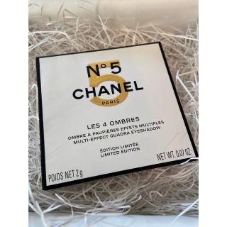 シャネル(CHANEL)の【新品未使用】CHANELアイシャドウ　レ キャトル オンブル(アイシャドウ)