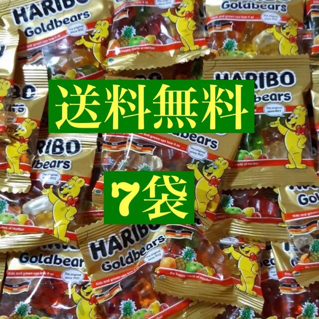 Golden Bear(ゴールデンベア)のHARIBO ハリボーグミ ミニ10g×7袋　コストコ 食品/飲料/酒の食品(菓子/デザート)の商品写真