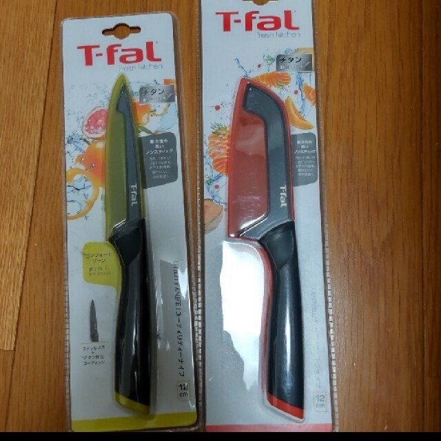 T-fal - ティファール T-fal 包丁 キッチン 調理道具の通販 by きりさん's shop｜ティファールならラクマ