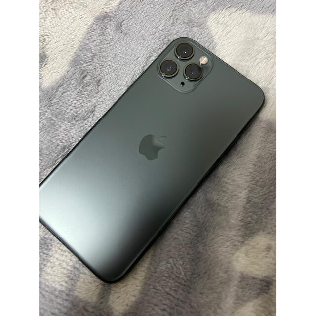 スマートフォン本体iPhone 11 Pro 256GB ミッドナイトグリーン　docomo