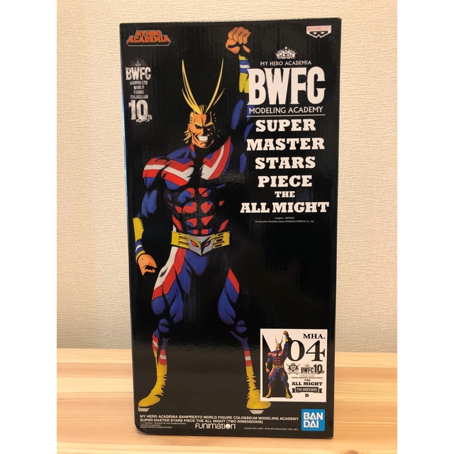 BANPRESTO(バンプレスト)の海外正規品 オールマイト SMSP 二次元色彩　D賞 ハンドメイドのおもちゃ(フィギュア)の商品写真