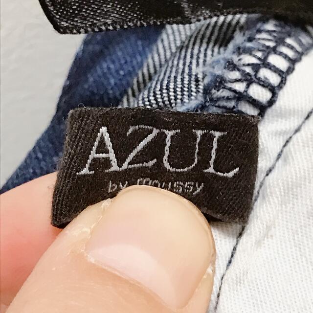AZUL by moussy(アズールバイマウジー)のAZULbymoussyアズールバイマウジー デニム ペンシルスカート  タイト レディースのスカート(ロングスカート)の商品写真