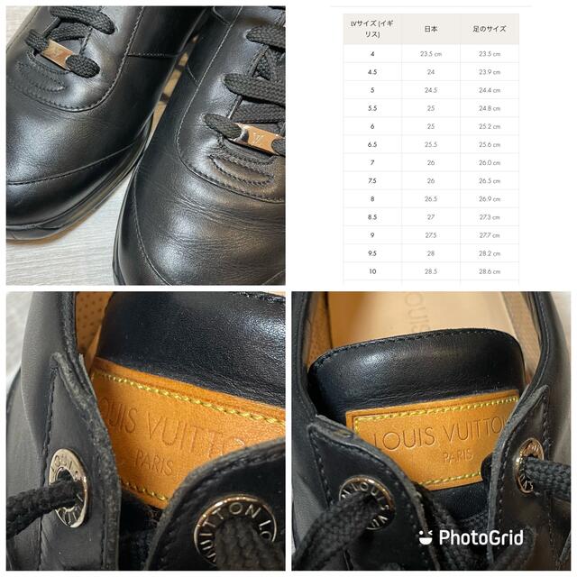 LOUIS VUITTON(ルイヴィトン)の【マモ様専用】LOUIS VUITTON 24.5レザーシューズ 黒 ブラック メンズの靴/シューズ(スニーカー)の商品写真
