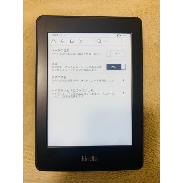 Kindle Paperwhite (第6世代) Wi-Fi 4GB 【新発売】 5580円引き