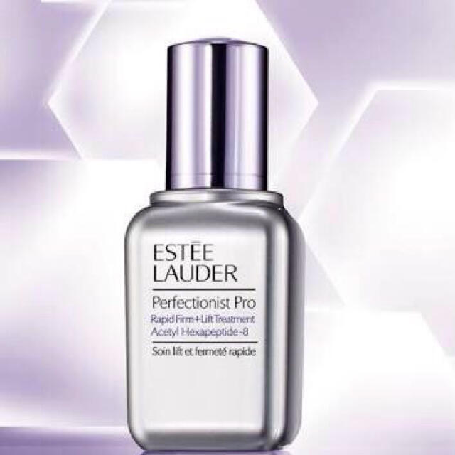 Estee Lauder(エスティローダー)のエスティローダー　パーフェクショ二スト　プロ F+L セラム コスメ/美容のスキンケア/基礎化粧品(美容液)の商品写真