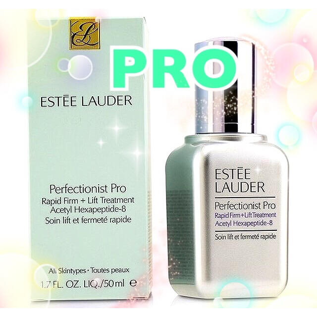 Estee Lauder(エスティローダー)のエスティローダー　パーフェクショ二スト　プロ F+L セラム コスメ/美容のスキンケア/基礎化粧品(美容液)の商品写真