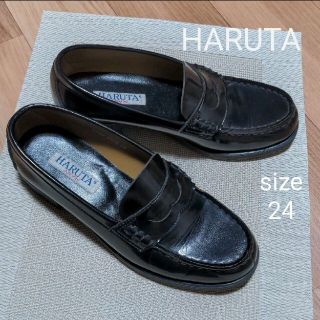 ハルタ(HARUTA)のハルタ　HARUTA　高校生　ローファー(ローファー/革靴)