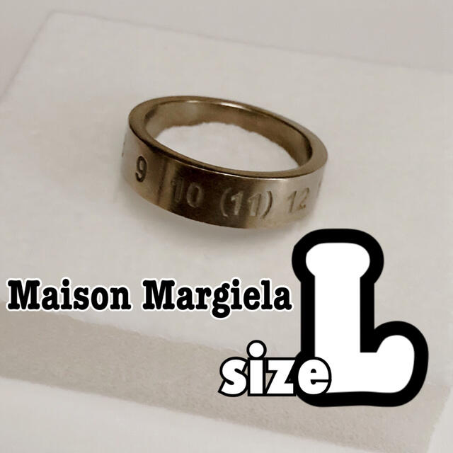 Maison Margiela Numbers Ring Mens sizeL | フリマアプリ ラクマ