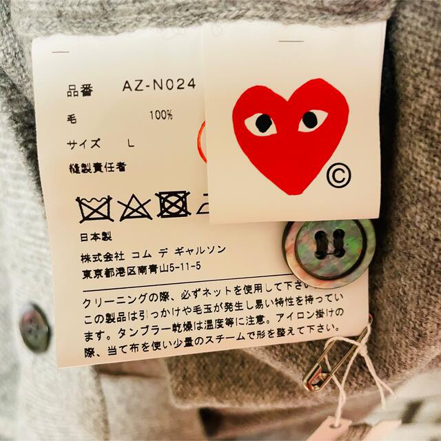 新入荷】 COMME des GARCONS メンズ ハートロゴ カーディガン 売れてます