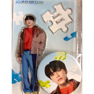 ぽん様専用 (1/1まで)JO1展 河野純喜 アクスタ 缶バッチ セット(アイドルグッズ)