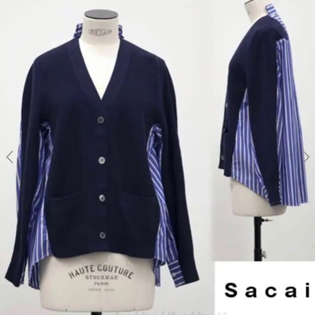 SACAI コットンニットカーディガン ストライプ