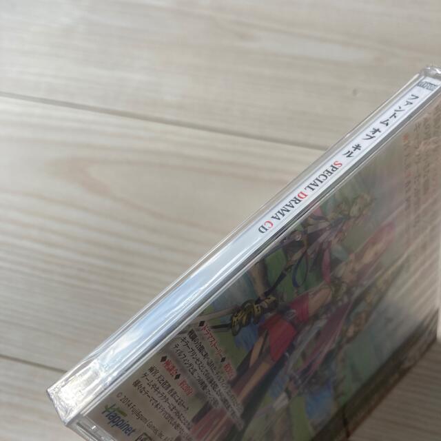 【新品・未開封CD】ファントム オブ キル SPECIAL DRAMA CD - 8