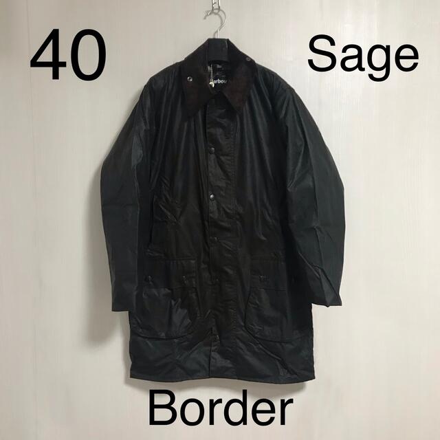 新品 Barbour Border Sage 40 ボーダー バブアー セージ