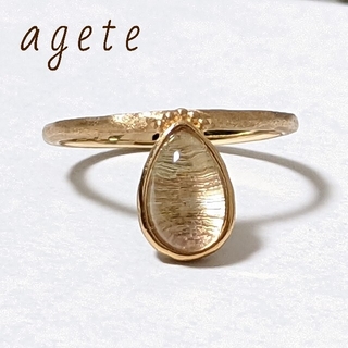 アガット(agete)の【美品】agete K10×フローライト＆クォーツ リング #11(リング(指輪))