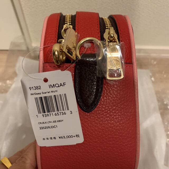 coach コーチ ジェスクロスボディバッグ 91382