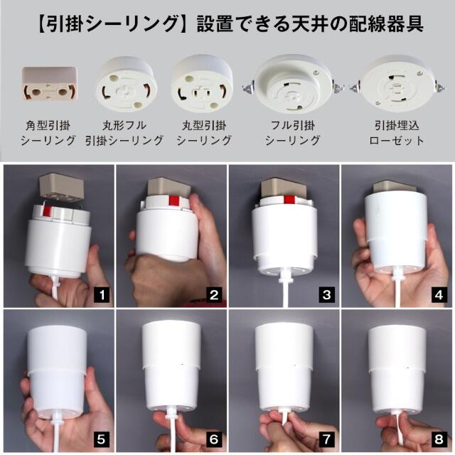 オシャレな！ MotoM LEDペンダントライト ブラック MPN04-BK インテリア/住まい/日用品のライト/照明/LED(天井照明)の商品写真