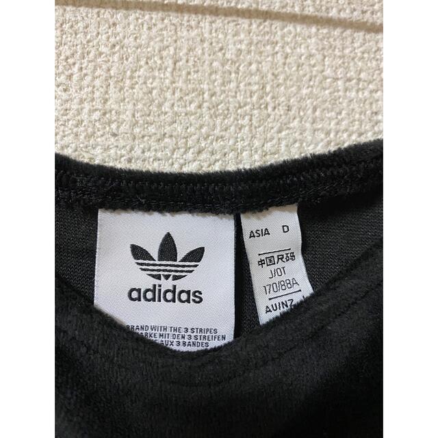 adidas(アディダス)のadidas originals▽ベロア オフショルダー レディースのトップス(カットソー(長袖/七分))の商品写真