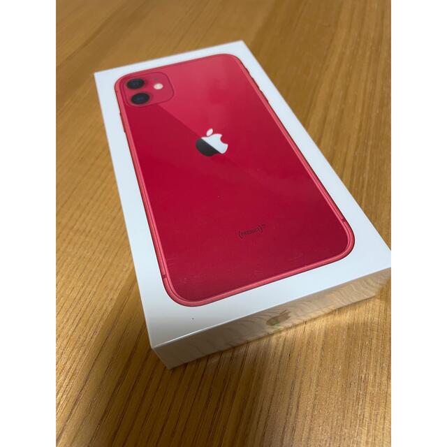 iPhone11 128GB レッド