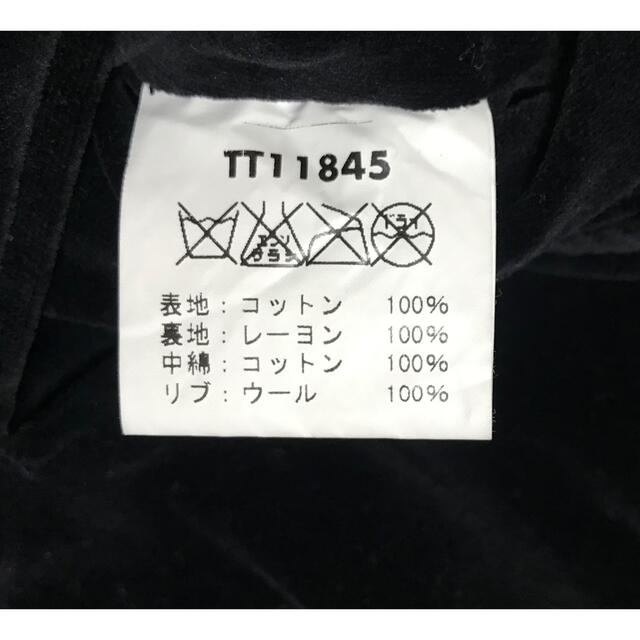 東洋エンタープライズ(トウヨウエンタープライズ)のSALE 東洋エンタープライズ　 港商スペシャルエディションスカジャン メンズのジャケット/アウター(スカジャン)の商品写真