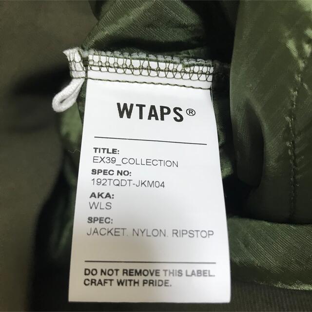 W)taps(ダブルタップス)の SALE ダブルタップス　キルティングプルオーバー メンズのトップス(スウェット)の商品写真