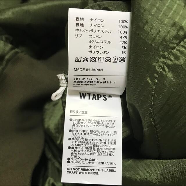 W)taps(ダブルタップス)の SALE ダブルタップス　キルティングプルオーバー メンズのトップス(スウェット)の商品写真