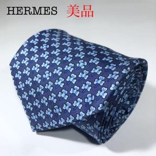 エルメス(Hermes)の【@@@様】美品 エルメス フランス製 ネクタイ クローバー ラピスラズリ(ネクタイ)